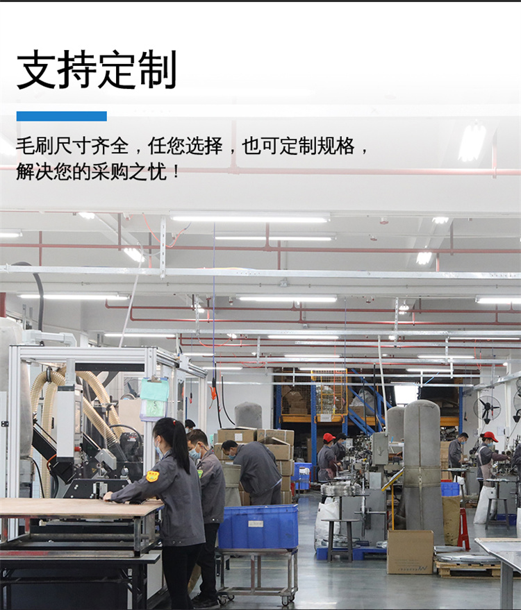 鋁合金防塵門密封條刷圖片06