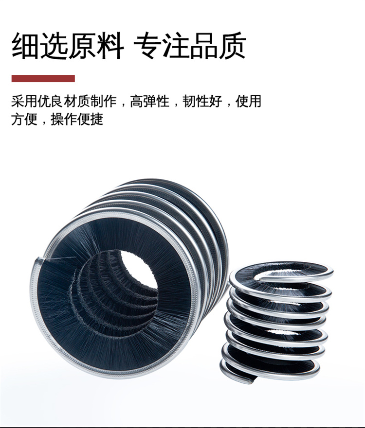 內繞尼龍彈簧刷圖06