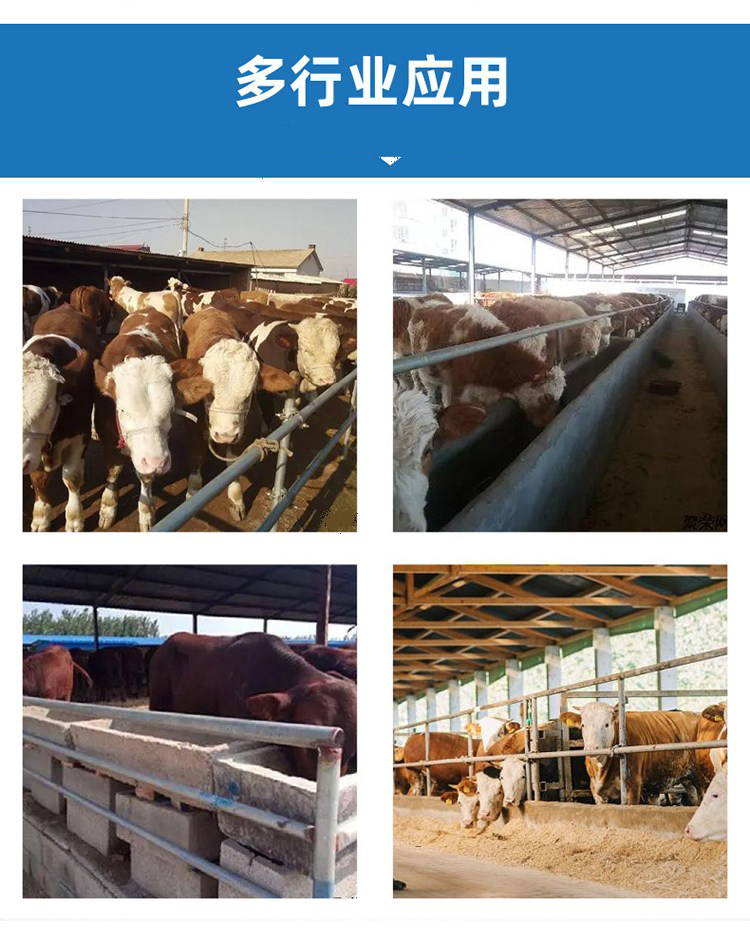 掛牛體刷詳情頁05