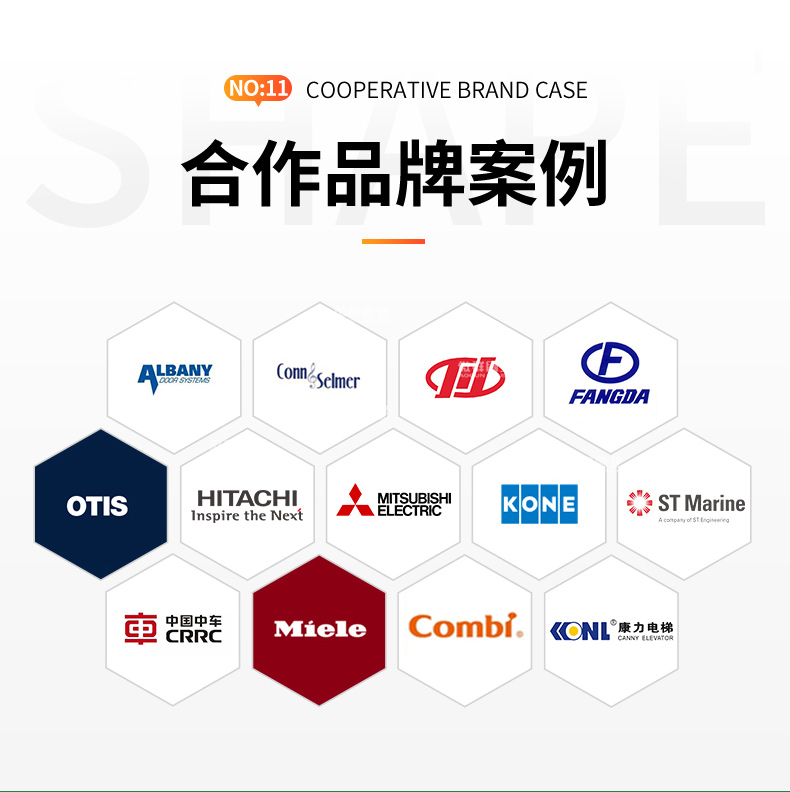 錦鯉魚(yú)池過(guò)濾毛刷12