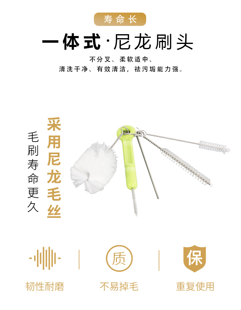 咖啡機清潔刷13