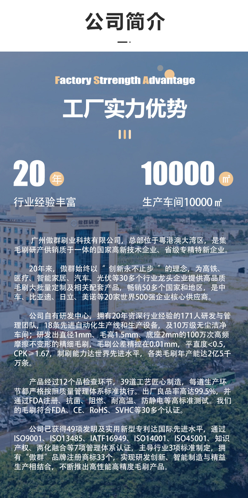 咖啡機清潔刷02