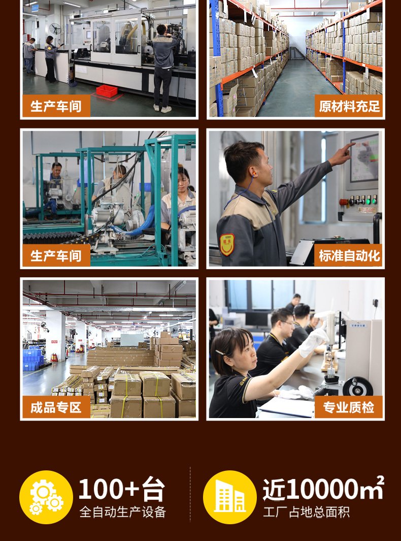 長條縫隙清潔刷12