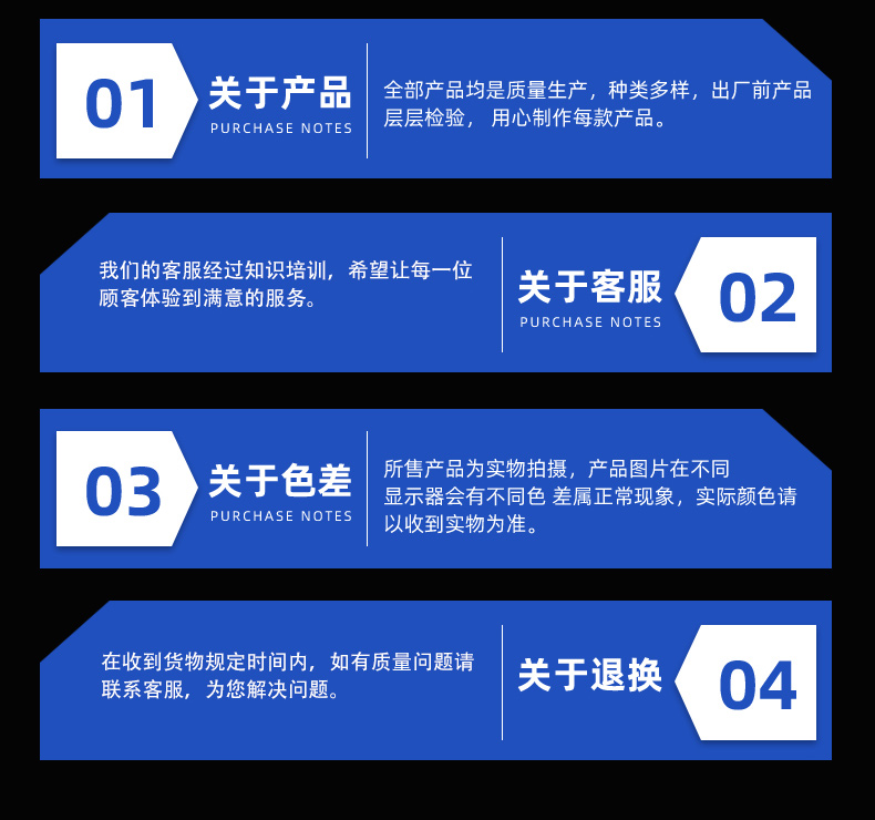 掃地機(jī)器人毛刷23