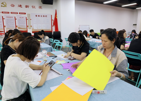 家國情·小家大愛01