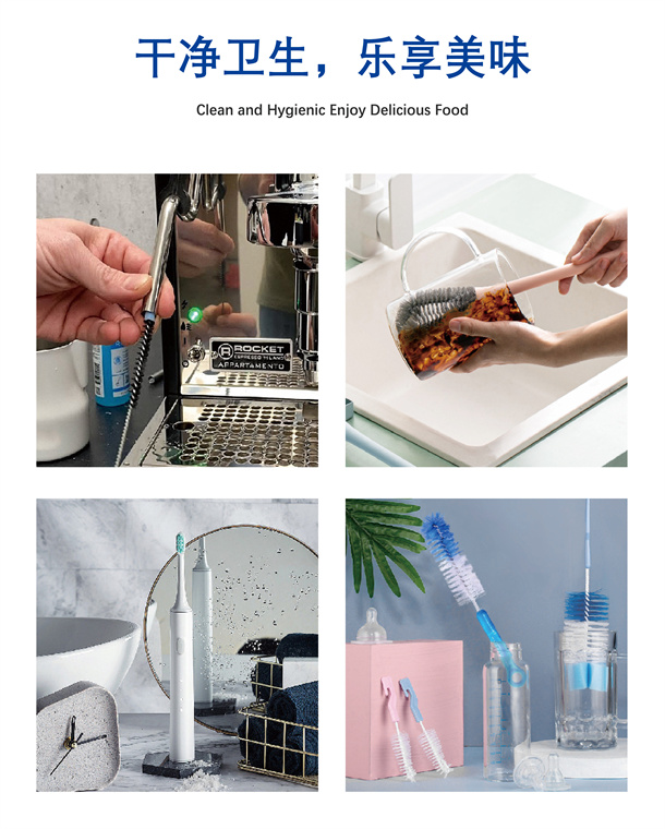 個(gè)人護(hù)理清潔產(chǎn)品