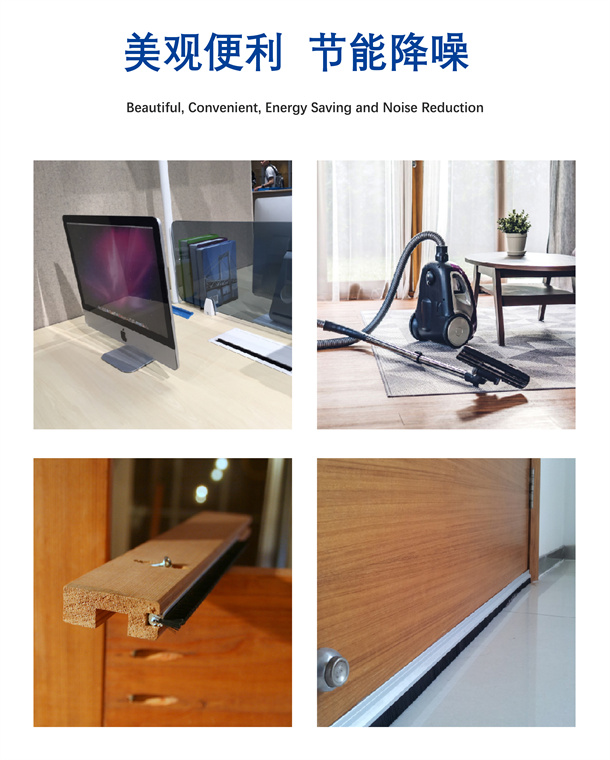 智慧家居清潔專用毛刷