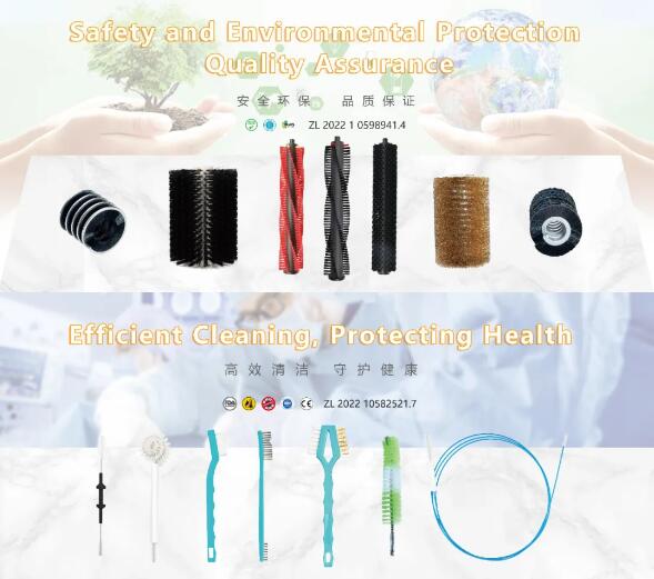 多款發明專利毛刷產品